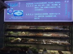 -香坝坝鲜鱼火锅(春熙路店)