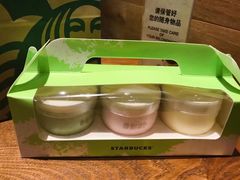-星巴克(杭州市民中心店)