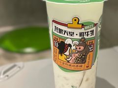 -小堂阿姨奶茶铺(七星路店)