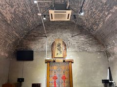 -皇家冰窖小院(什刹海店)