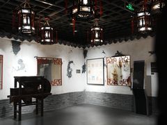 -上海动漫博物馆