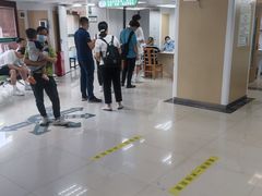 -悦检(中山大学孙逸仙纪念医院体检中心)