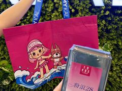 -大商麦凯乐(大连总店)