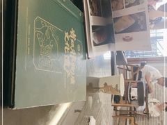 -民信老铺(双皮奶博物馆店)