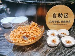 -老傅家湘潭水煮活鱼店(众一国际店)
