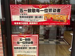 -味多美蛋糕(朝新嘉园店)