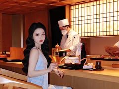 -炎橘·板前料理 Omakase