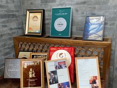 -北京古城老院厉晓麟精致菜