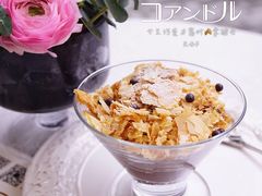 -RGF(巨鹿路店)