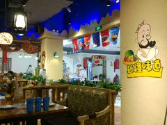 大堂-楼兰古丽·新疆菜(大唐西市店)