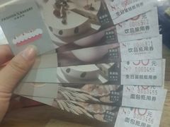 -FASHION BAKERY法森贝克(新德路店)