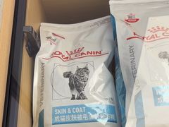 -瑞派康怡24h宠物医院·犬猫医疗中心·微创绝育(瑞景分院)