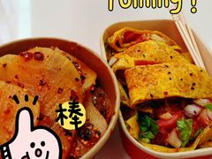 -周小亮丁家坡洋芋(全国总店)