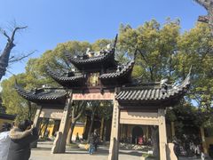 -西园寺素食(西园弄戒幢律寺店)