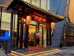 -厝包四点金·潮宴(太古仓店)