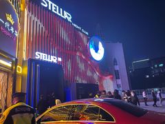 -STELLAR NIGHT CLUB星际酒吧(明发商业广场店)