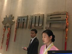 -丽池宫韩式汗蒸会馆(华灯坊店)