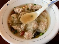 -汪一挑馄饨(老街店)