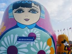 -满洲里口岸套娃景区