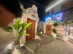 -娜仁图雅蒙古美食村(33小镇店)