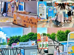 -VT101维多利广场