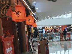 -万达广场(南宁青秀店)