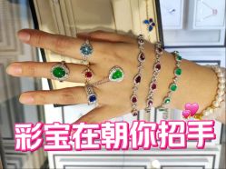 -Cindy Jewelry·钻戒·彩色宝石