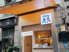 -Jeans Coffee牛仔裤咖啡