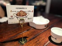 -前海沿·青岛菜(五四广场永旺店)