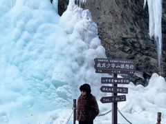 -少华山国家森林公园