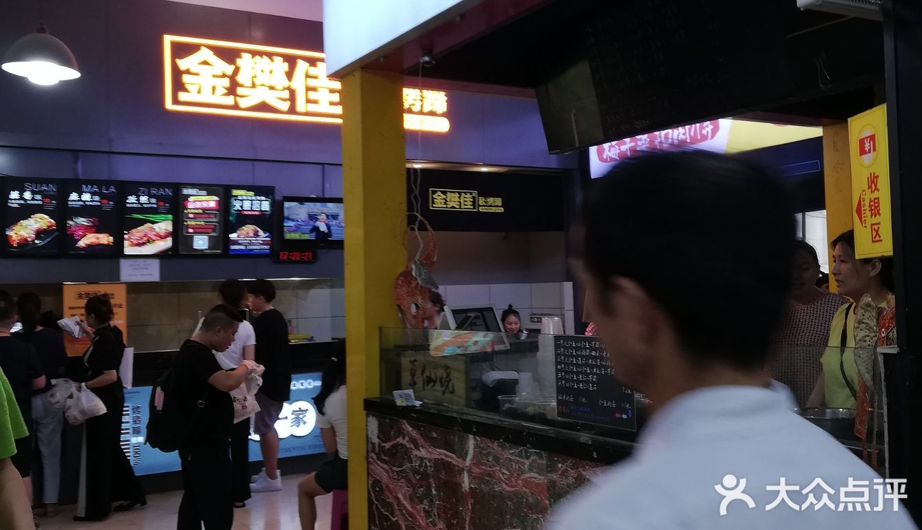 强烈推荐|重庆好吃的美食攻略合集来啦