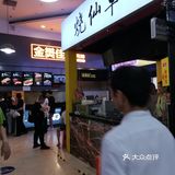 强烈推荐|重庆好吃的美食攻略合集来啦