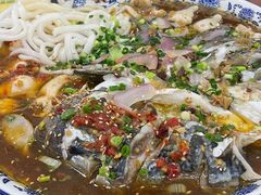 -岳季煎饺