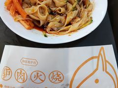 -驴世家驴肉火烧·凉皮·胡辣汤(五道口店)