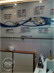 -时尚妈咪产后修复中心