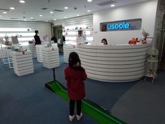 -优视力蔡司眼镜验配中心(越秀城市广场奥莱店)