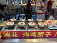 -塔湾兴顺国际观光夜市