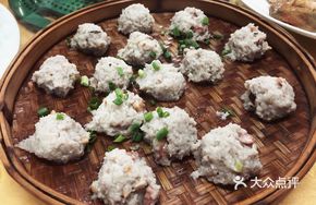 Taro Dumplings