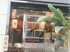 门面-一本料理(西溪天街店)