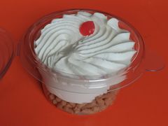 -红宝石·鲜奶小方·海派西点房(长阳店)