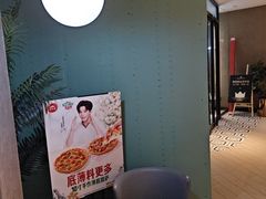 -必胜客(太和店)