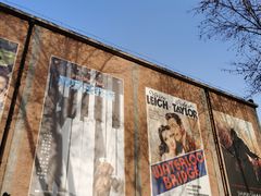 -西安电影制片厂