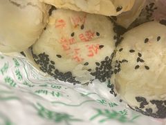 -清真全盛斋传统糕点(西羊市店)