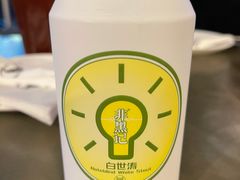 -牛啤堂精酿啤酒餐吧(五棵松华熙店)
