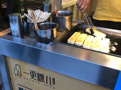 -杨传老厨(南山店)