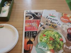 -萨莉亚意式餐厅(上下九店)