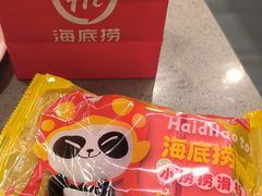 -海底捞火锅(高新万达广场店)