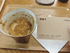 -LilBee Coffee