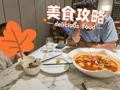 -青雅中餐厅(大连金石滩绿发希尔顿度假酒店)