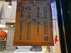 -老城南食府(宣武门东大街店)